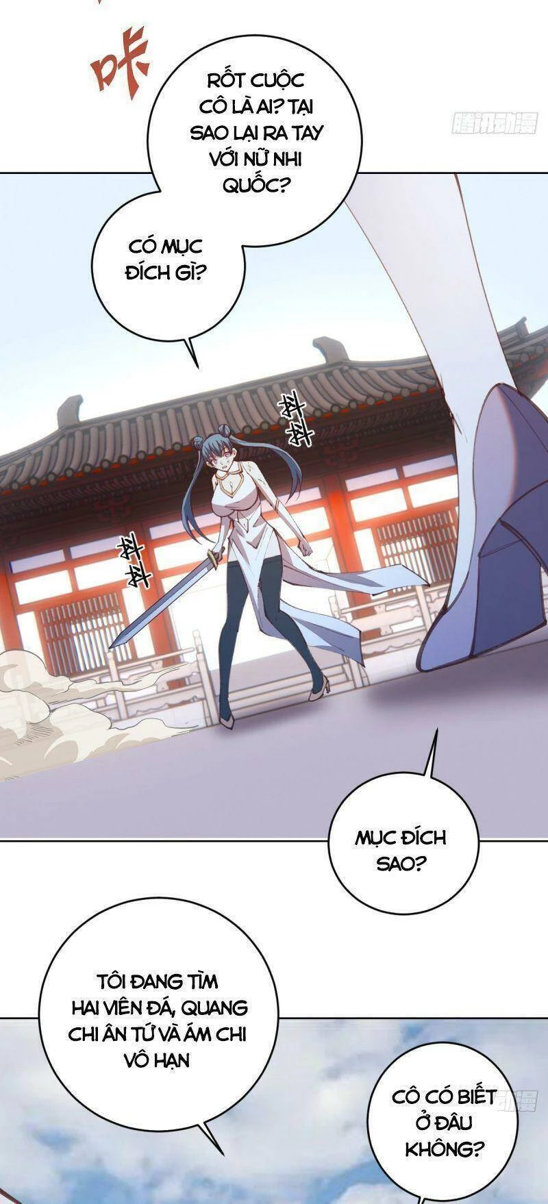 Tinh Linh Ám Đế Chapter 246 - 24