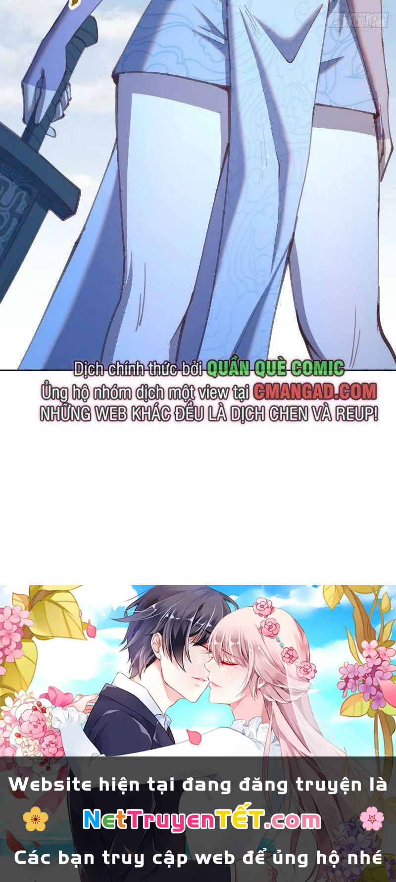 Tinh Linh Ám Đế Chapter 246 - 29