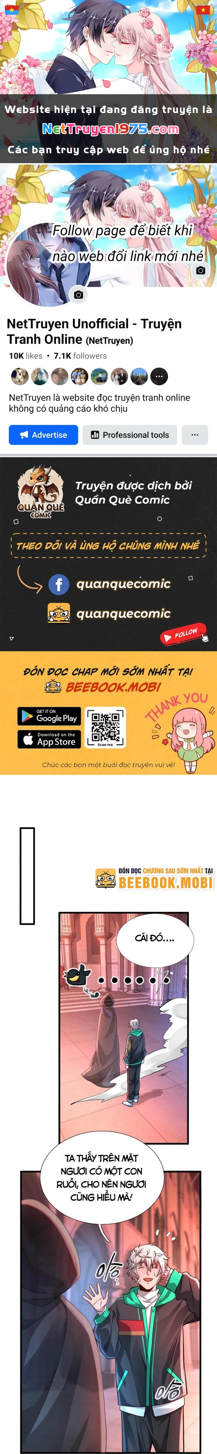 Ta Một Người Đi Đường, Át Chủ Bài Nhiều Ức Điểm Rất Hợp Lý Chapter 43 - 1