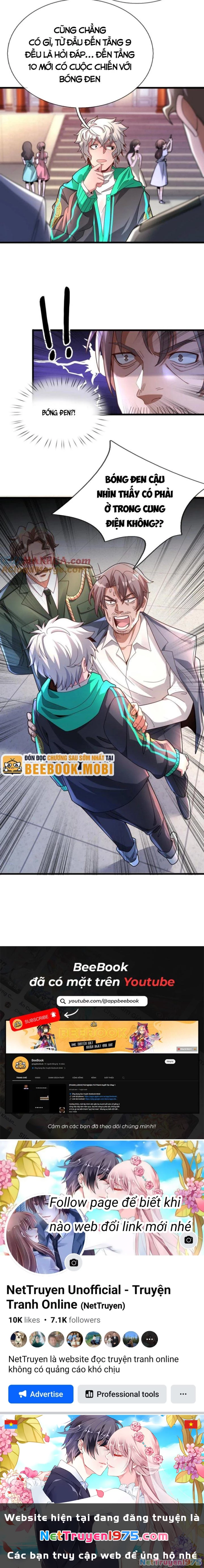 Ta Một Người Đi Đường, Át Chủ Bài Nhiều Ức Điểm Rất Hợp Lý Chapter 43 - 9