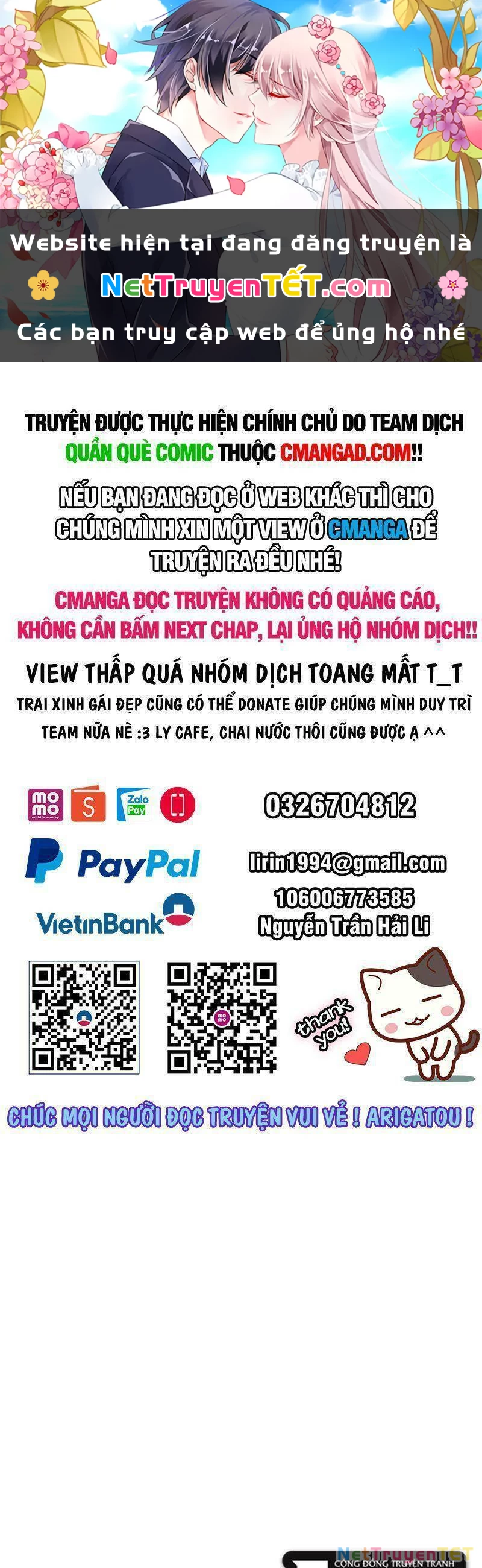 Tinh Linh Ám Đế Chapter 247 - 1