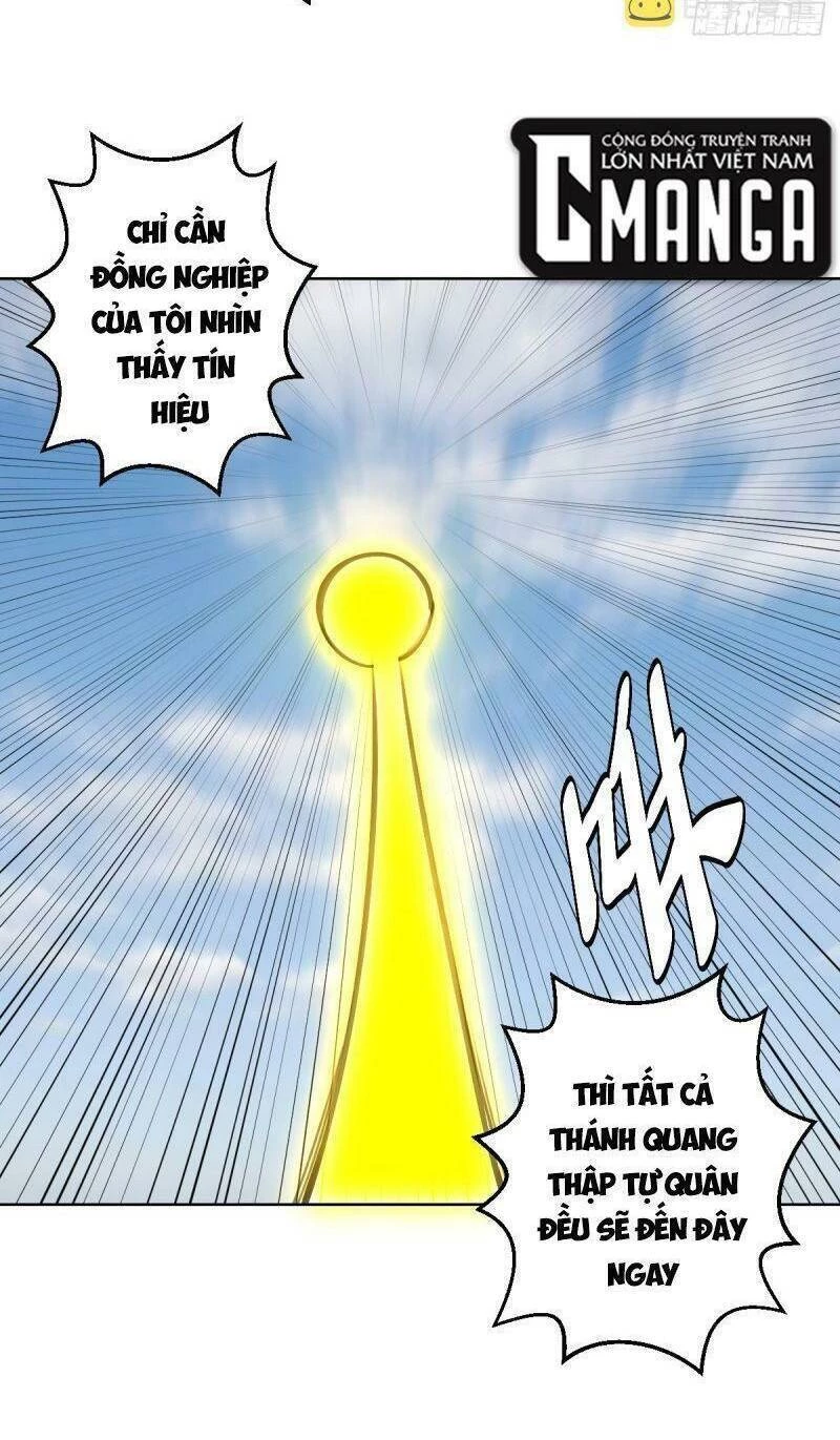 Tinh Linh Ám Đế Chapter 247 - 11