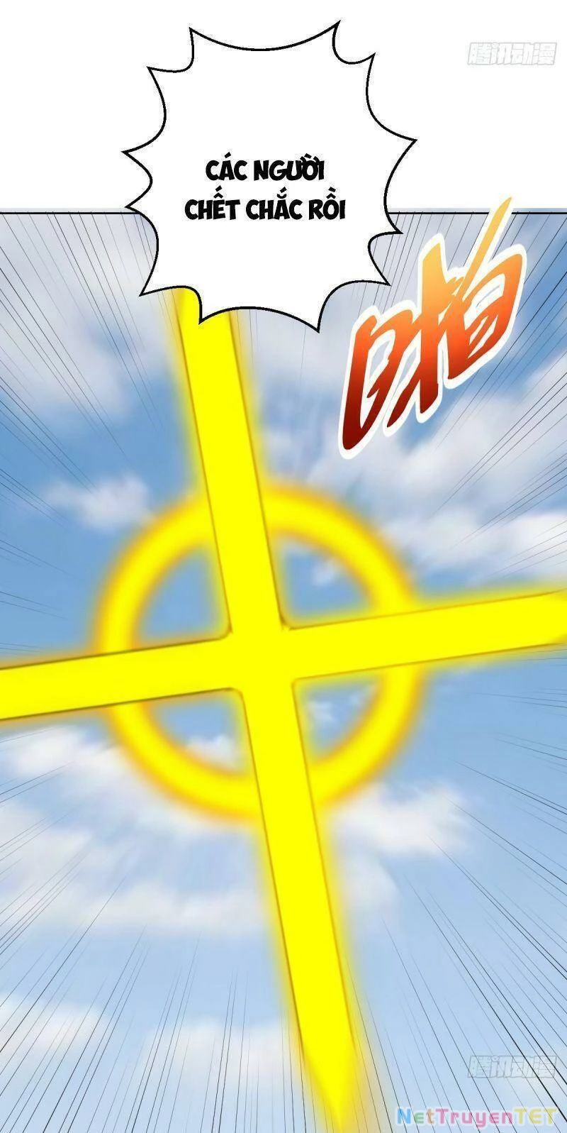 Tinh Linh Ám Đế Chapter 247 - 12