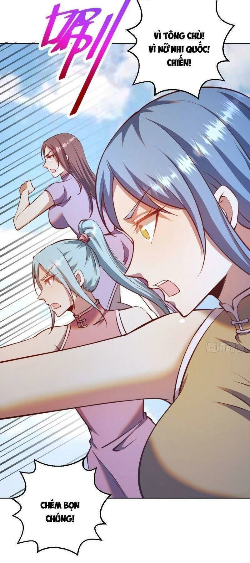 Tinh Linh Ám Đế Chapter 247 - 21