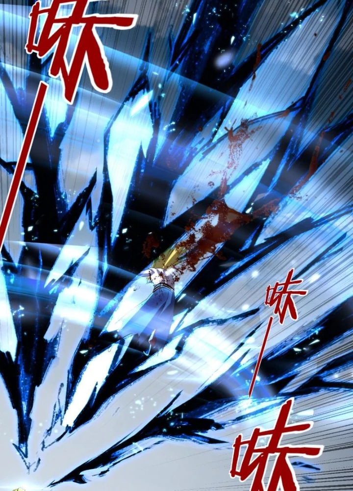 [FIX Thứ tự] Ta Trời Sinh Đã Là Nhân Vật Phản Diện Chapter 242 - 36