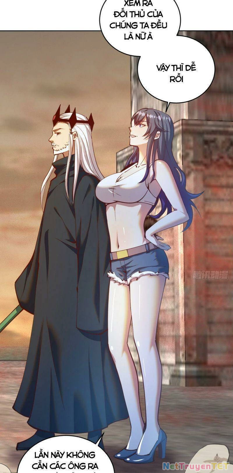 Tinh Linh Ám Đế Chapter 248 - 2