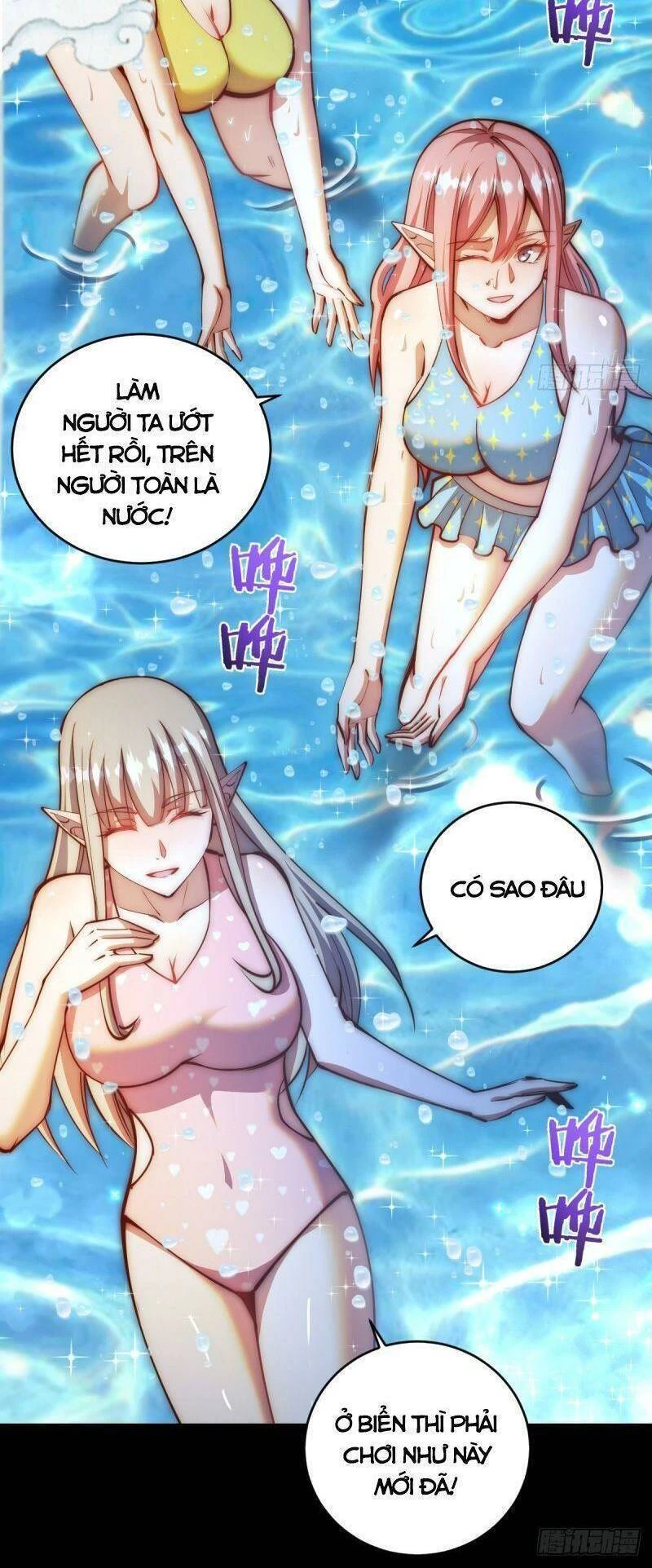 Tinh Linh Ám Đế Chapter 248 - 12