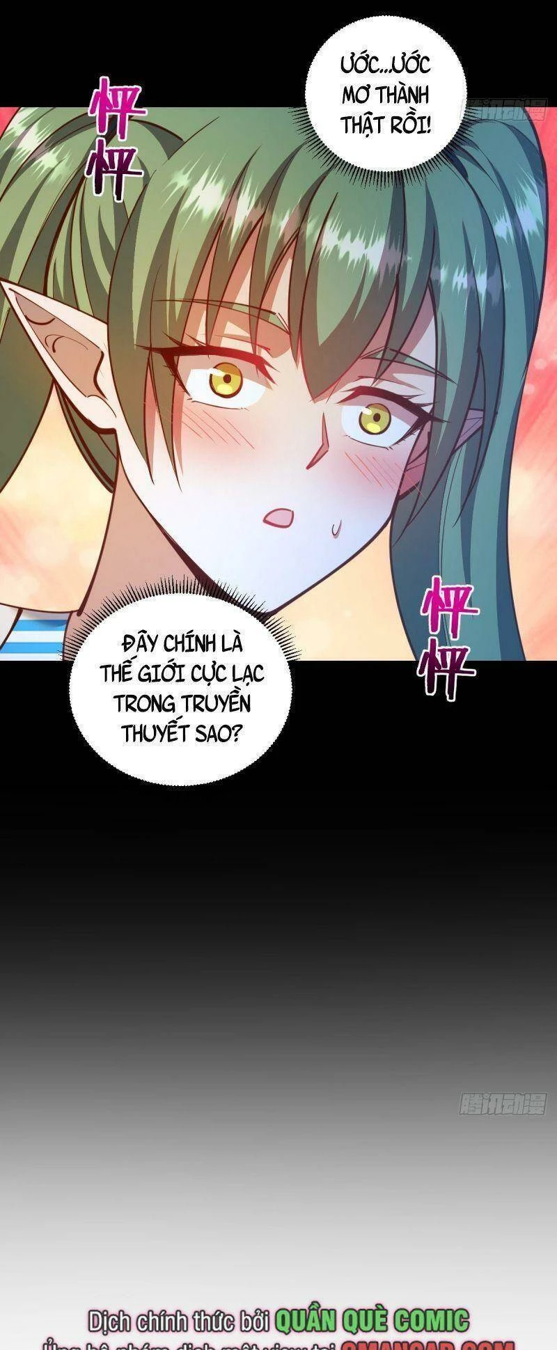 Tinh Linh Ám Đế Chapter 248 - 20