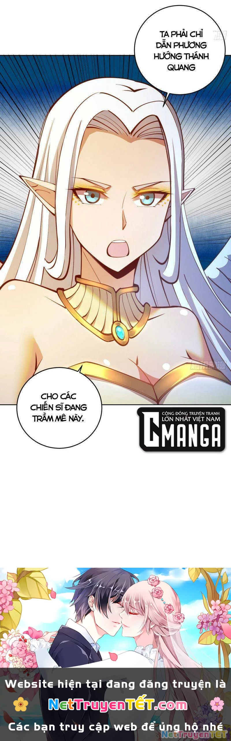 Tinh Linh Ám Đế Chapter 248 - 28