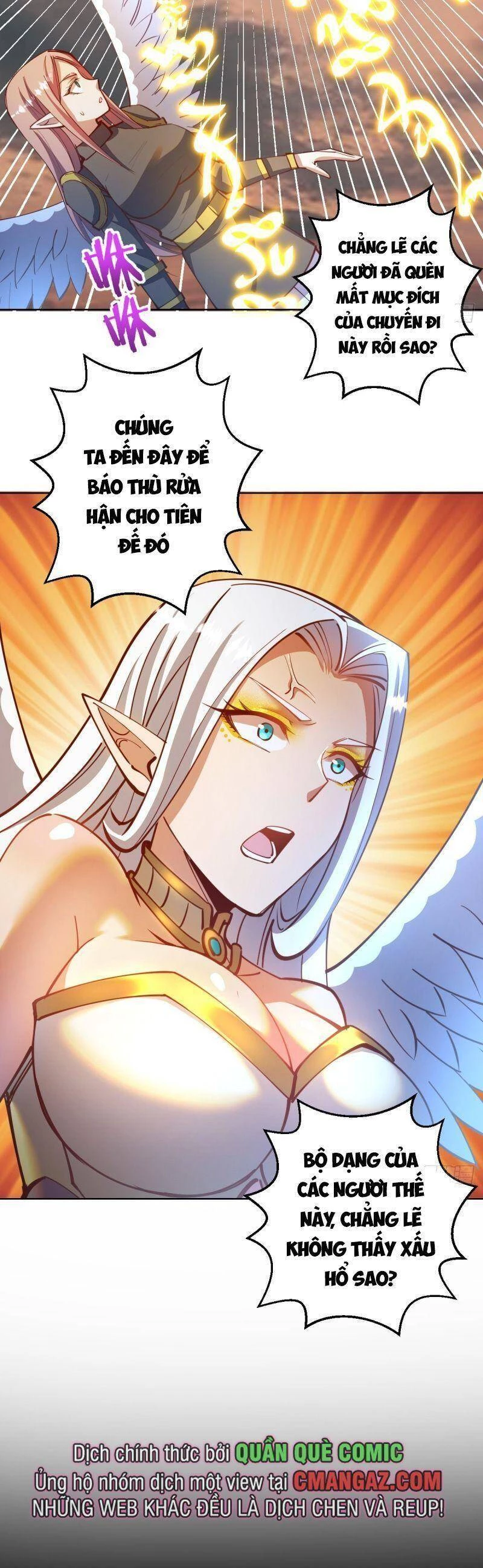 Tinh Linh Ám Đế Chapter 249 - 4