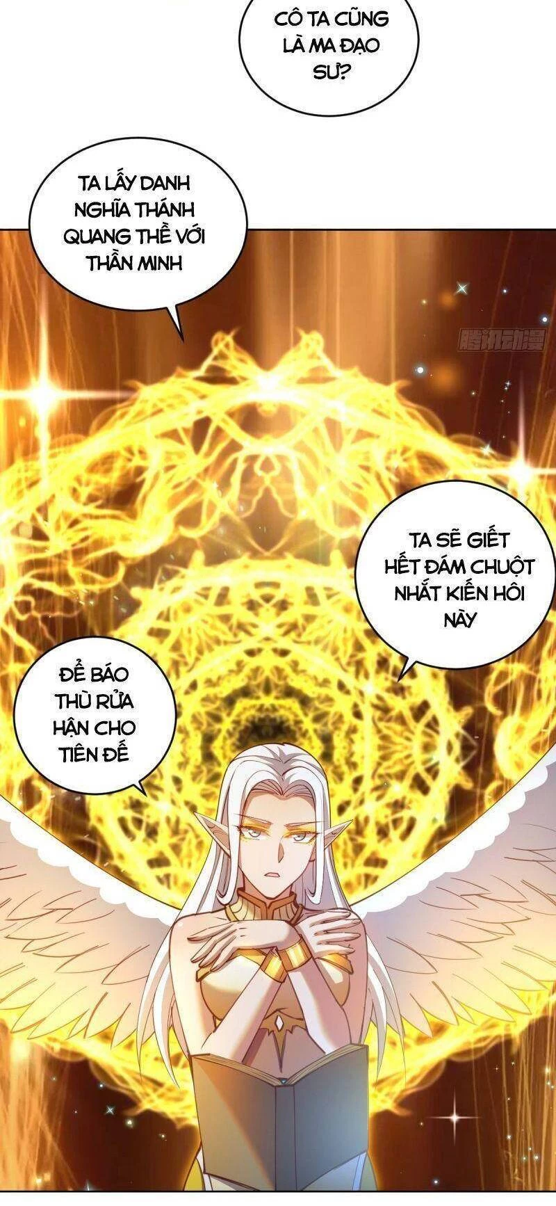 Tinh Linh Ám Đế Chapter 249 - 11