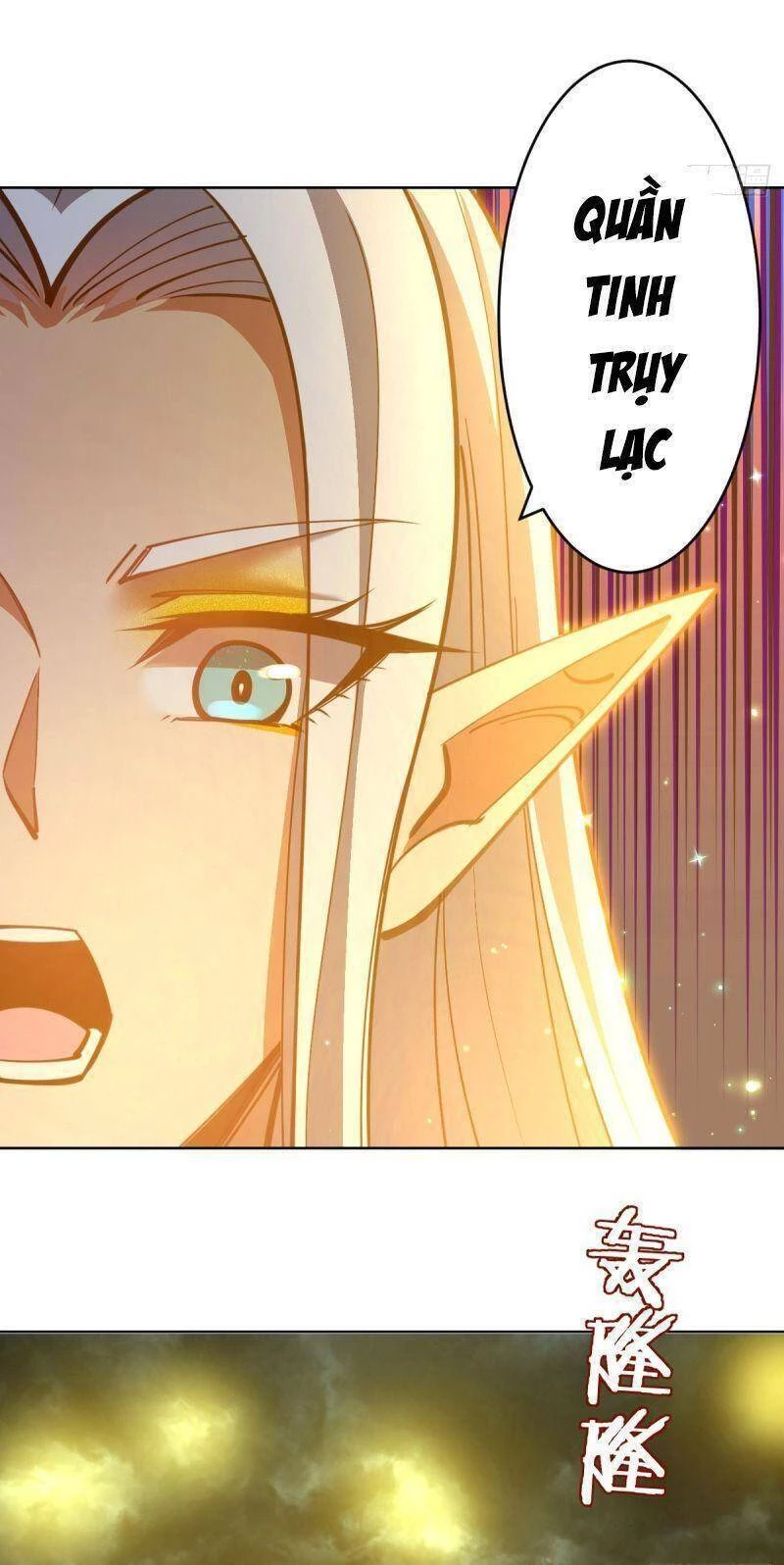 Tinh Linh Ám Đế Chapter 249 - 12