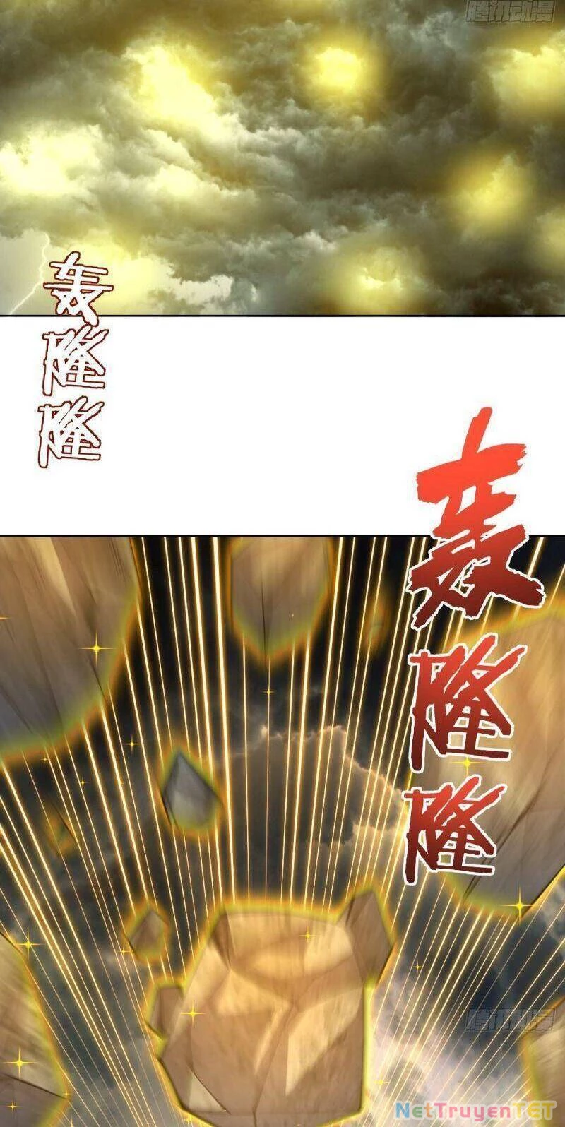 Tinh Linh Ám Đế Chapter 249 - 13