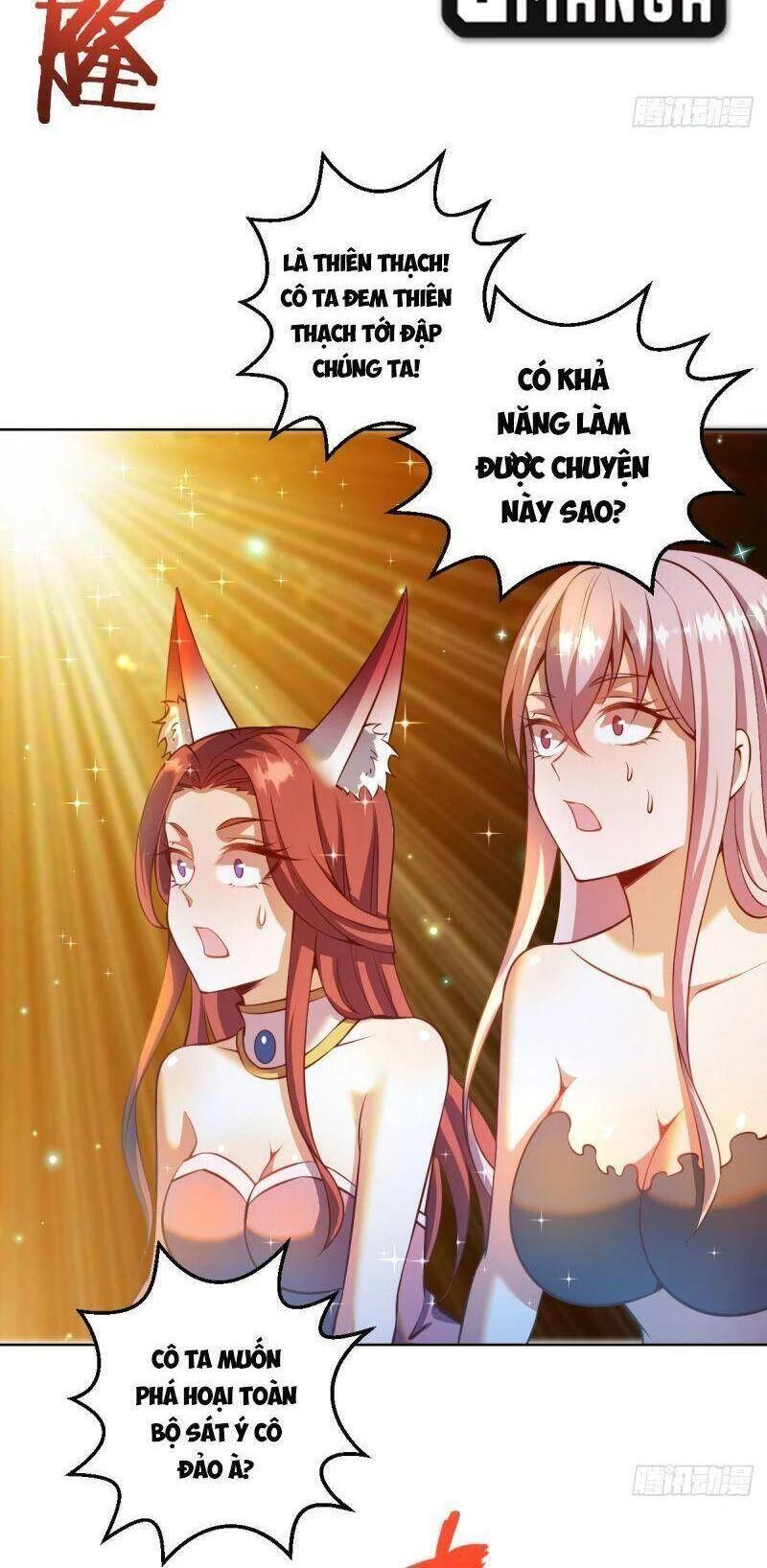 Tinh Linh Ám Đế Chapter 249 - 15