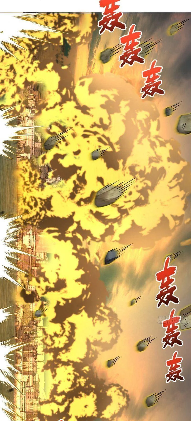 Tinh Linh Ám Đế Chapter 249 - 16