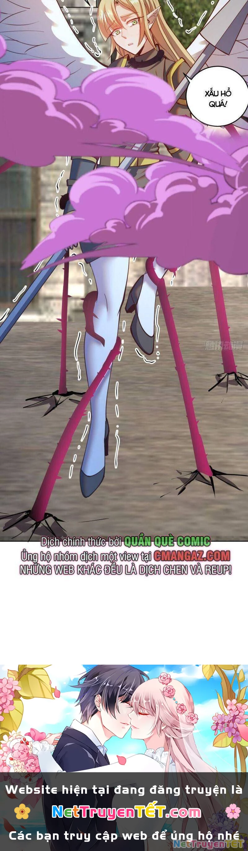 Tinh Linh Ám Đế Chapter 249 - 26