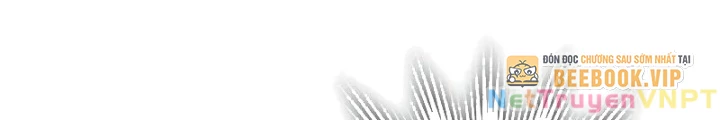 Hầm Ngục Mạnh Nhất Chapter 14 - Trang 2