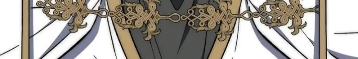 Hầm Ngục Mạnh Nhất Chapter 14 - Trang 2