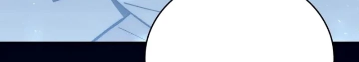 Hầm Ngục Mạnh Nhất Chapter 15 - Trang 2