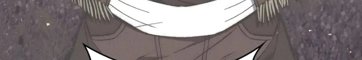 Hầm Ngục Mạnh Nhất Chapter 16 - Trang 2