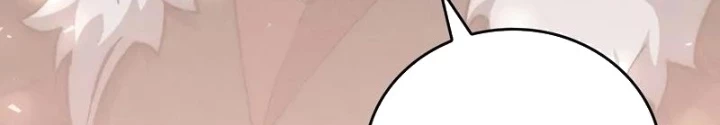 Hầm Ngục Mạnh Nhất Chapter 16 - Trang 2