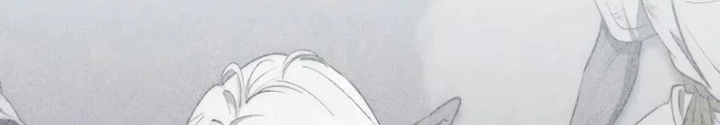 Hầm Ngục Mạnh Nhất Chapter 17 - Trang 2