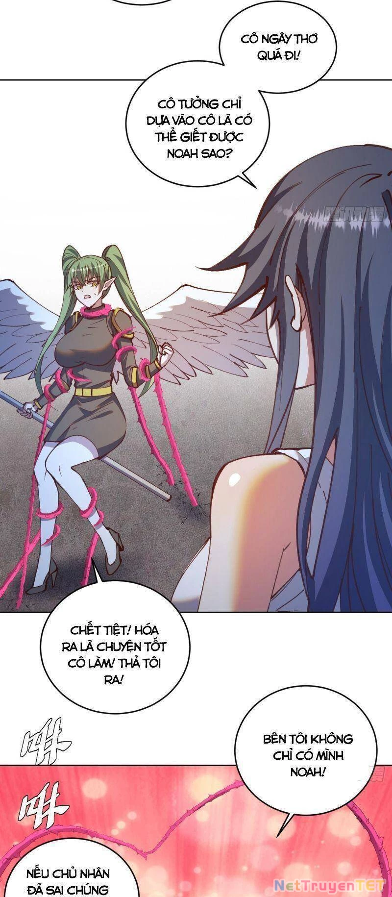 Tinh Linh Ám Đế Chapter 250 - 3