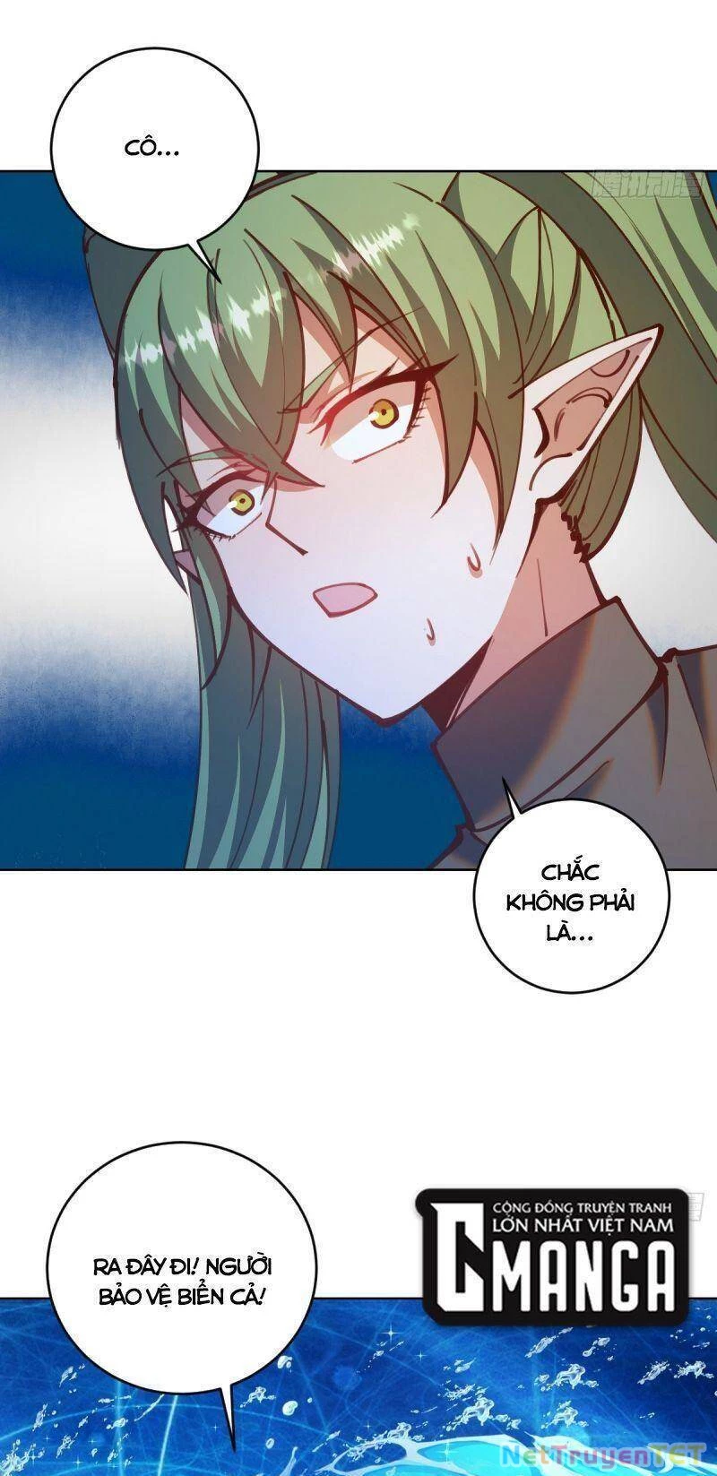 Tinh Linh Ám Đế Chapter 250 - 5