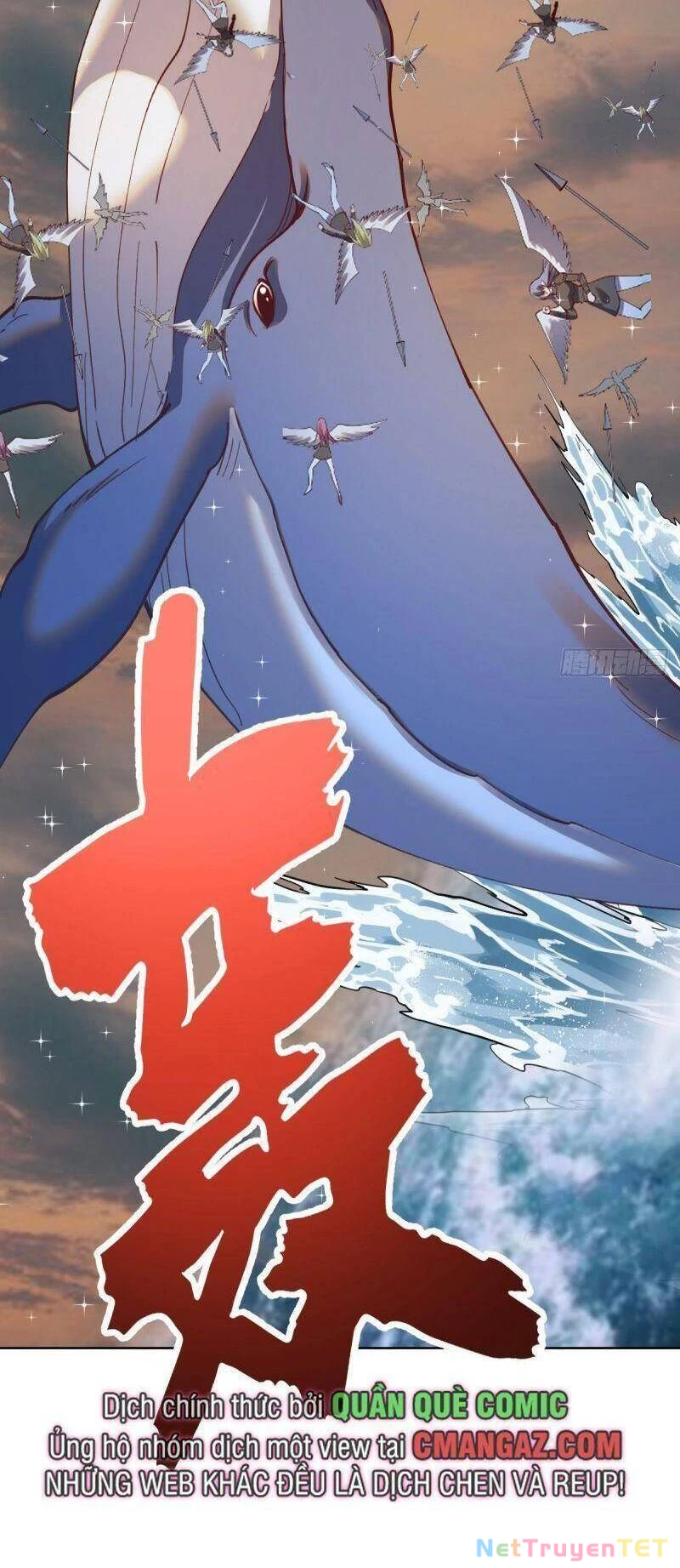 Tinh Linh Ám Đế Chapter 250 - 8