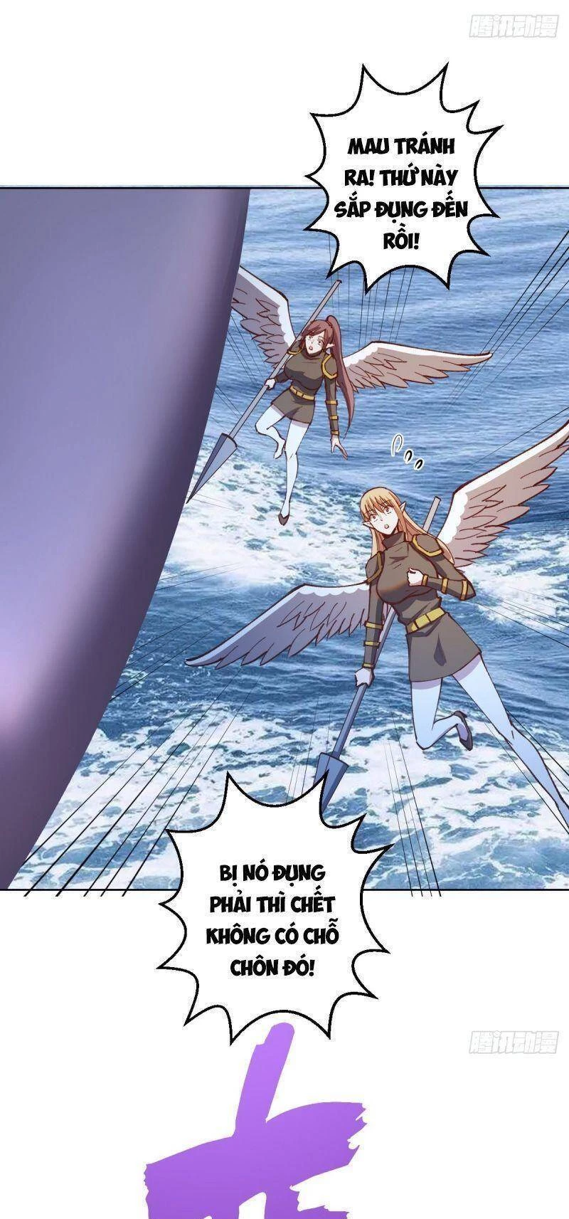 Tinh Linh Ám Đế Chapter 250 - 9