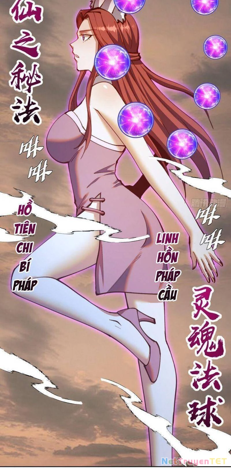 Tinh Linh Ám Đế Chapter 250 - 12