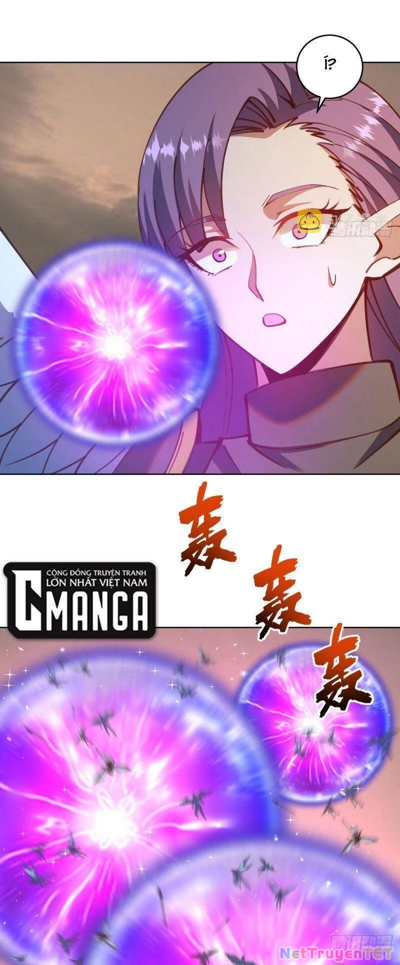 Tinh Linh Ám Đế Chapter 250 - 14