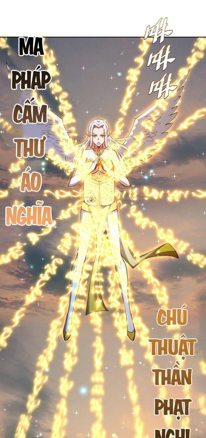 Tinh Linh Ám Đế Chapter 250 - 18