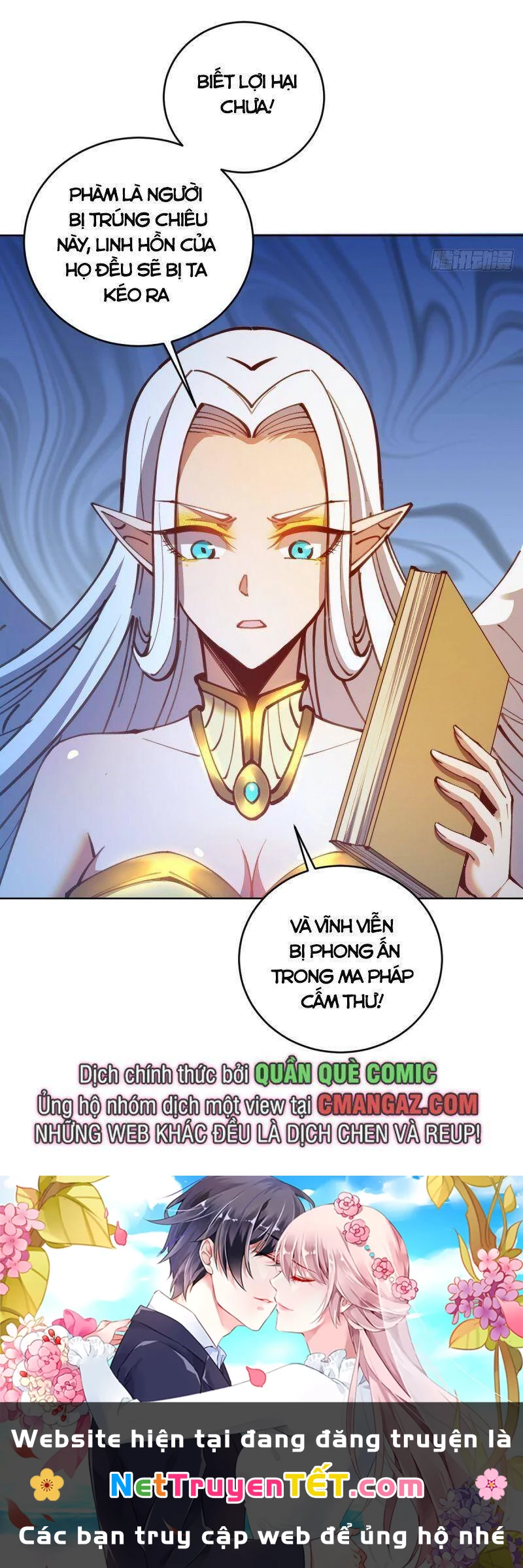 Tinh Linh Ám Đế Chapter 250 - 22