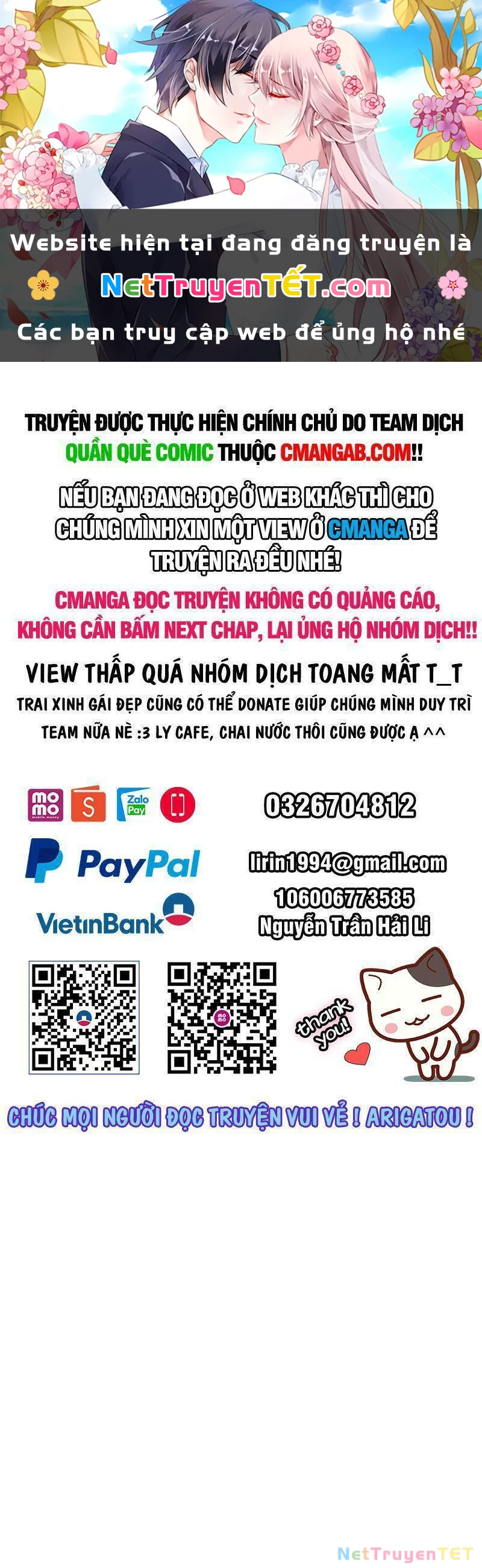 Tinh Linh Ám Đế Chapter 252 - 1