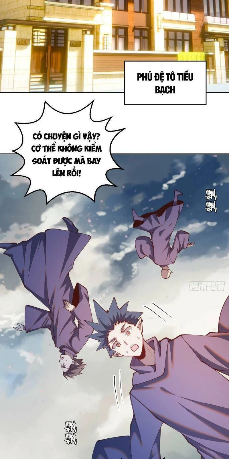 Tinh Linh Ám Đế Chapter 252 - 7