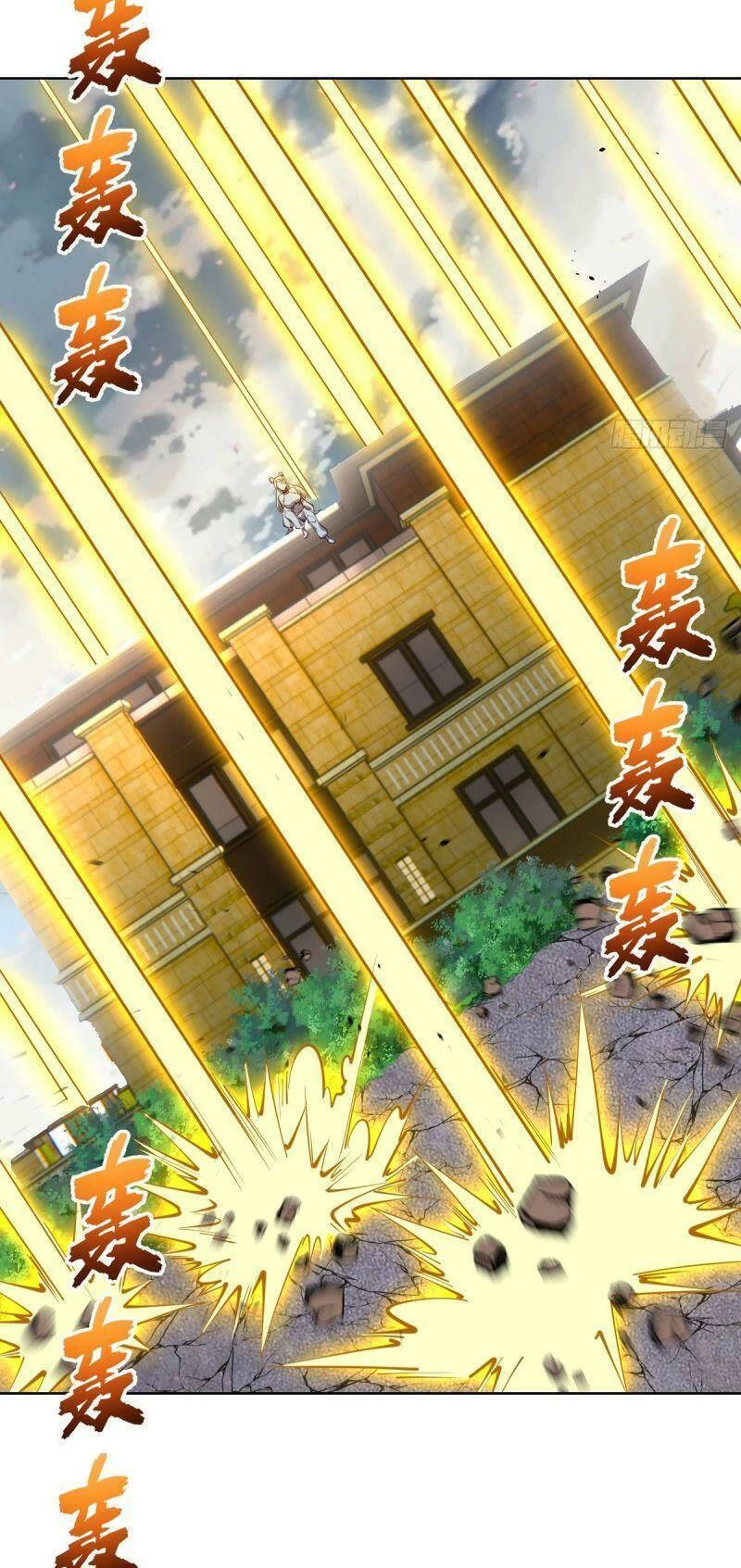 Tinh Linh Ám Đế Chapter 252 - 10