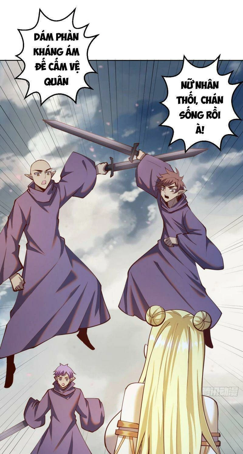 Tinh Linh Ám Đế Chapter 252 - 12