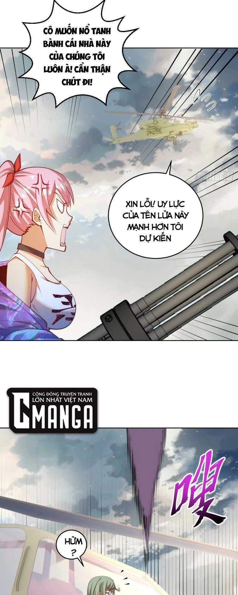 Tinh Linh Ám Đế Chapter 252 - 26