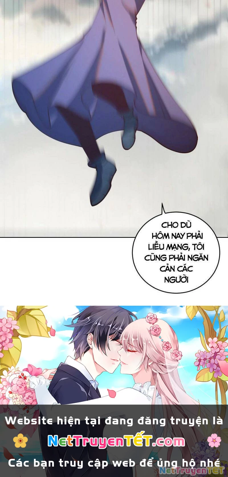 Tinh Linh Ám Đế Chapter 252 - 28