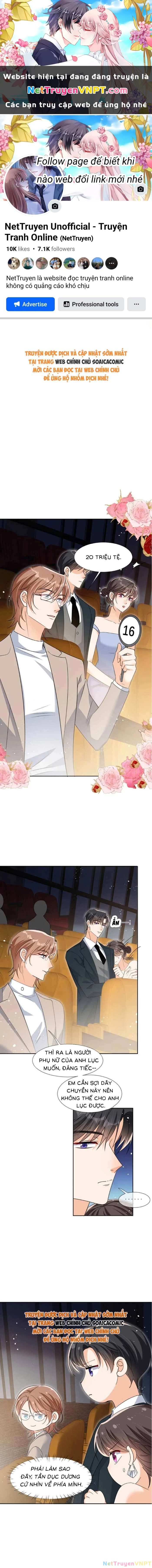 Cùng Lục Gia Yêu Đương Vụng Trộm Chapter 120 - 1