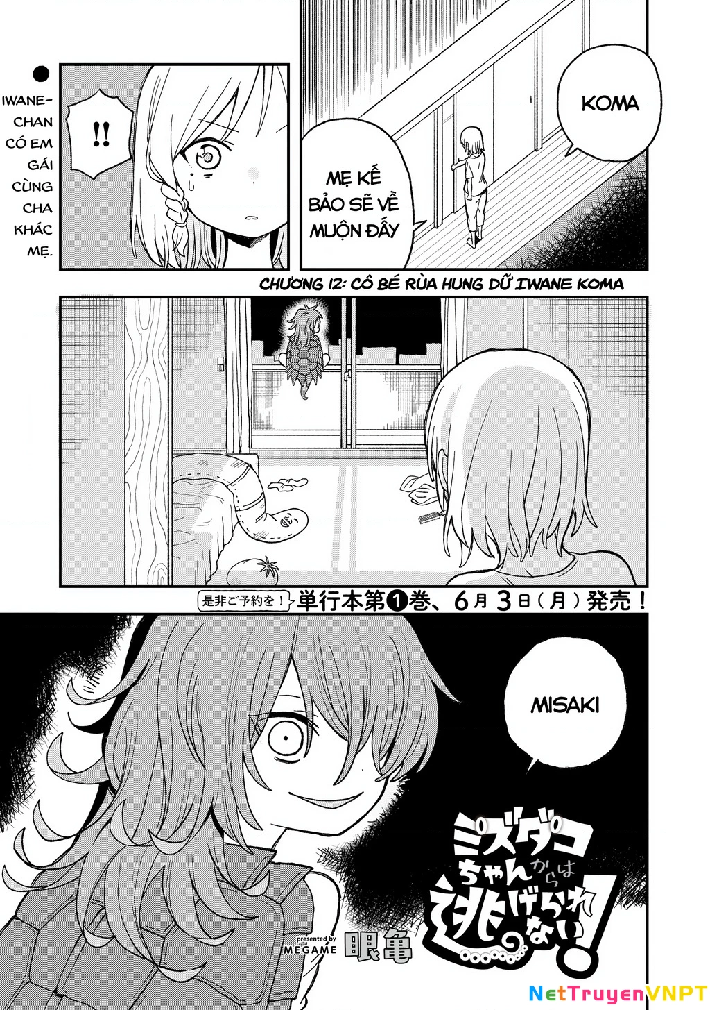 Không thể thoát khỏi Mizudako-chan! Chapter 12 - 2