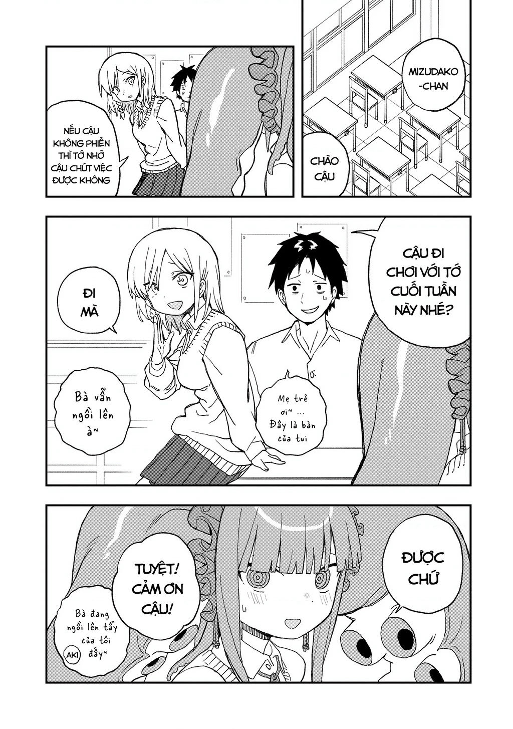 Không thể thoát khỏi Mizudako-chan! Chapter 12 - 3