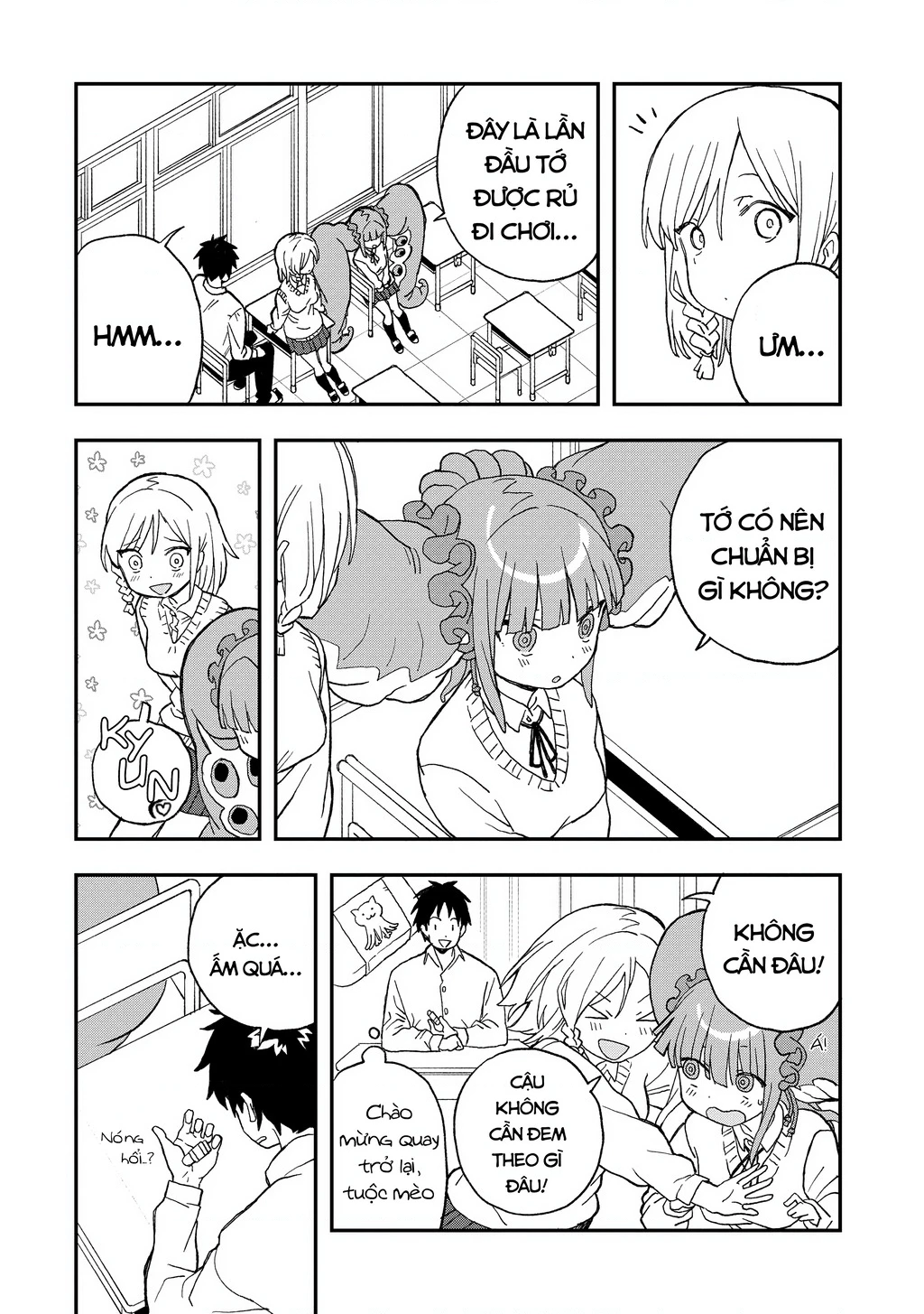 Không thể thoát khỏi Mizudako-chan! Chapter 12 - 4