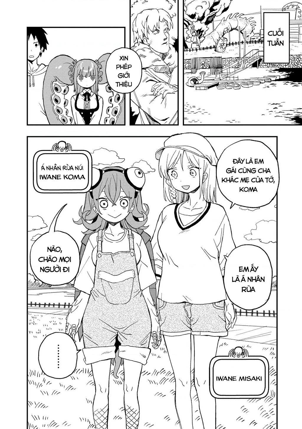 Không thể thoát khỏi Mizudako-chan! Chapter 12 - 5