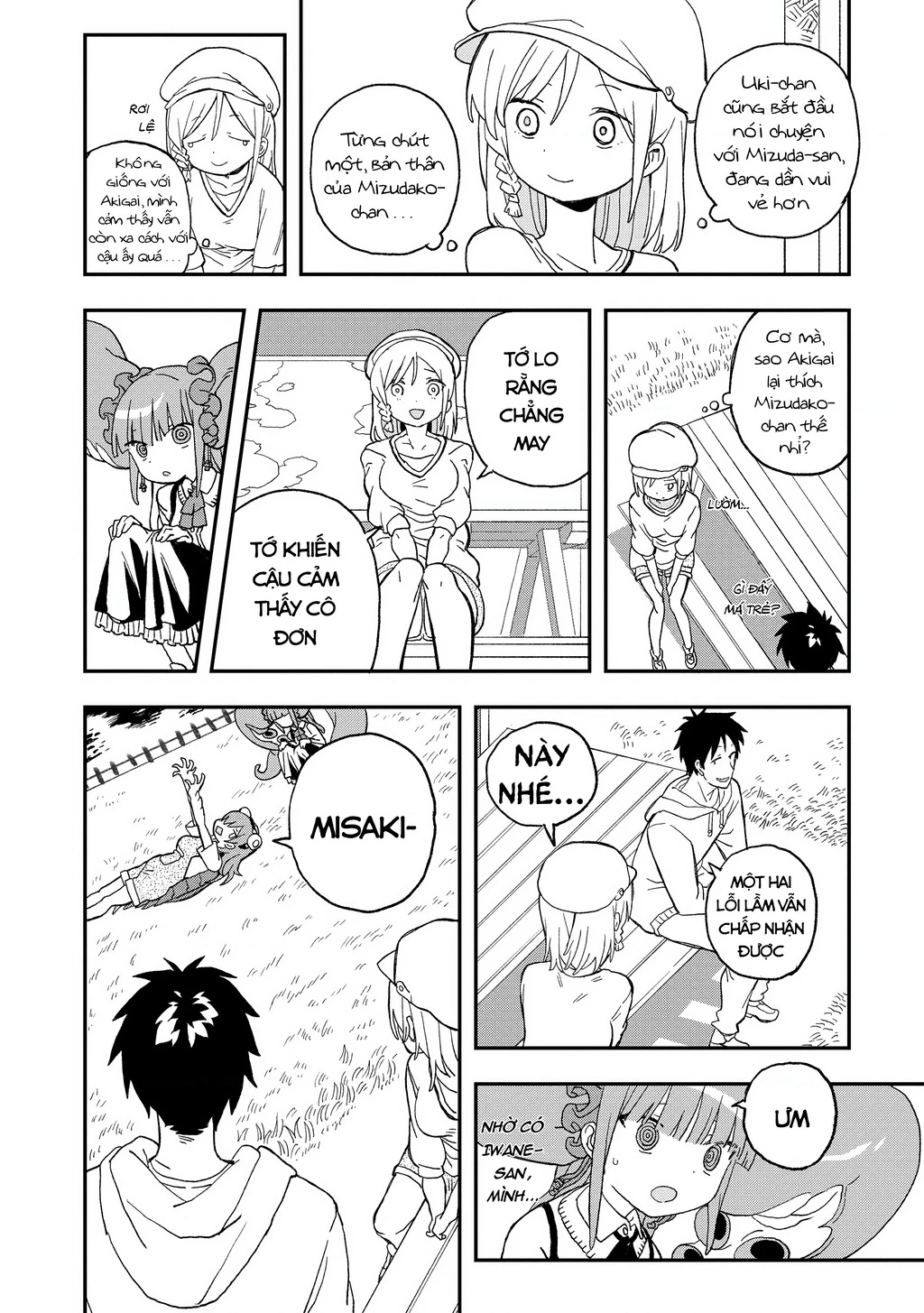Không thể thoát khỏi Mizudako-chan! Chapter 12 - 21