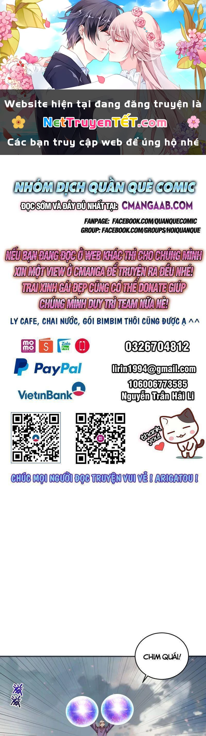 Tinh Linh Ám Đế Chapter 253 - 1