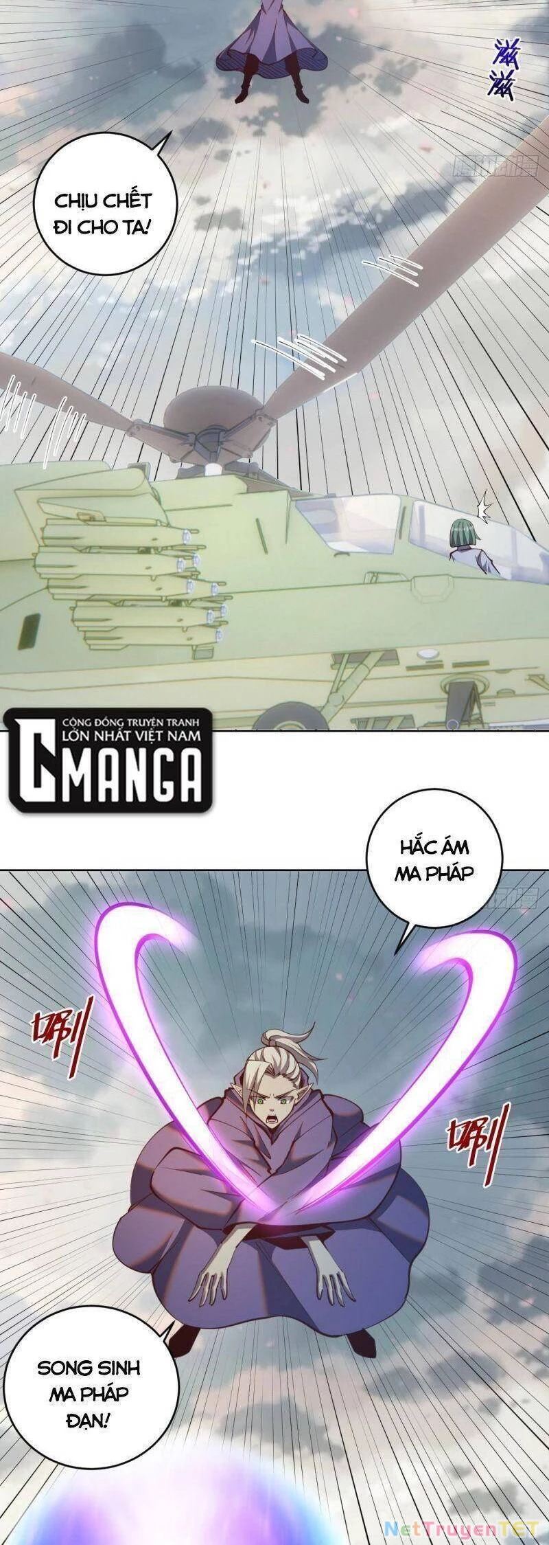 Tinh Linh Ám Đế Chapter 253 - 2