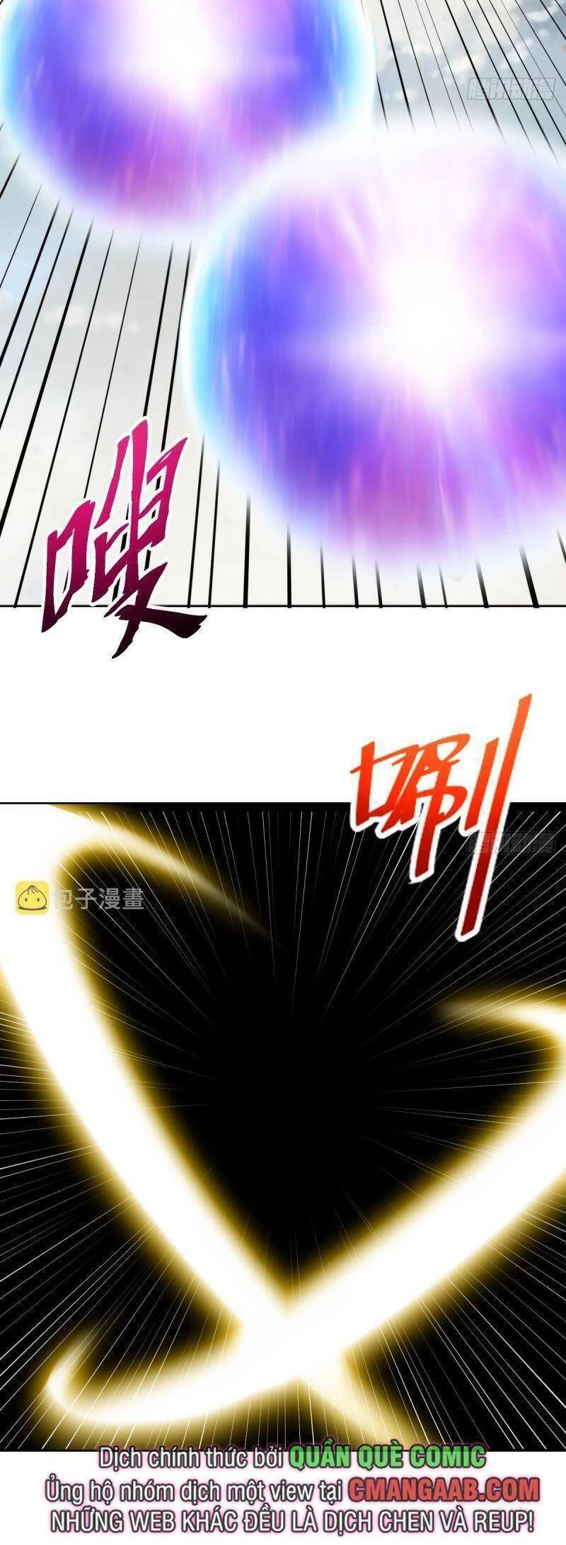 Tinh Linh Ám Đế Chapter 253 - 3