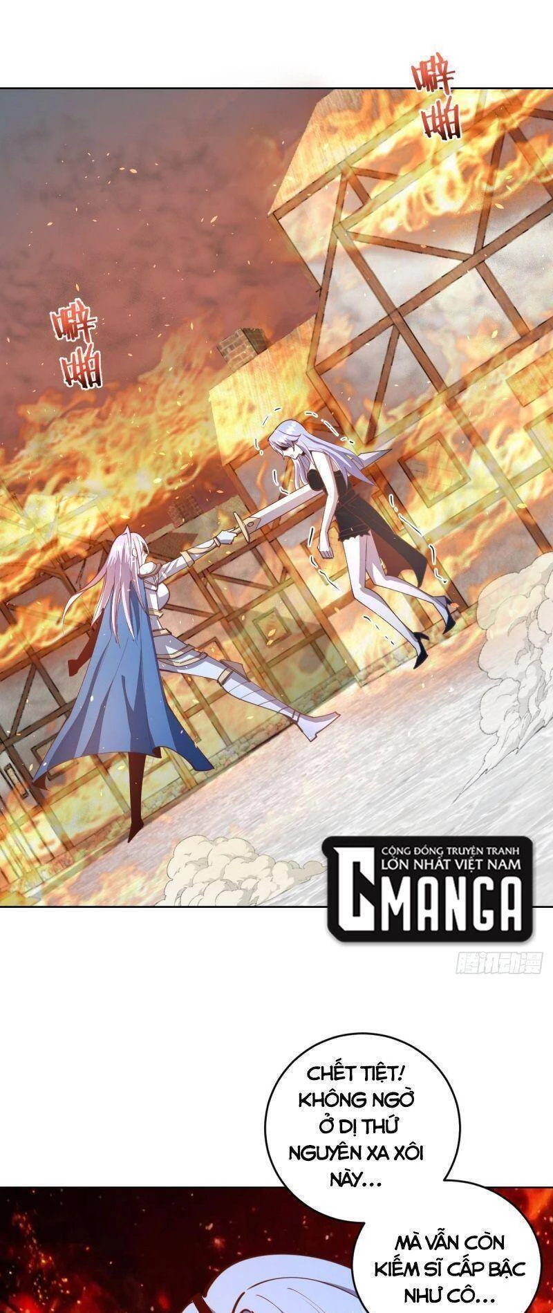 Tinh Linh Ám Đế Chapter 253 - 14